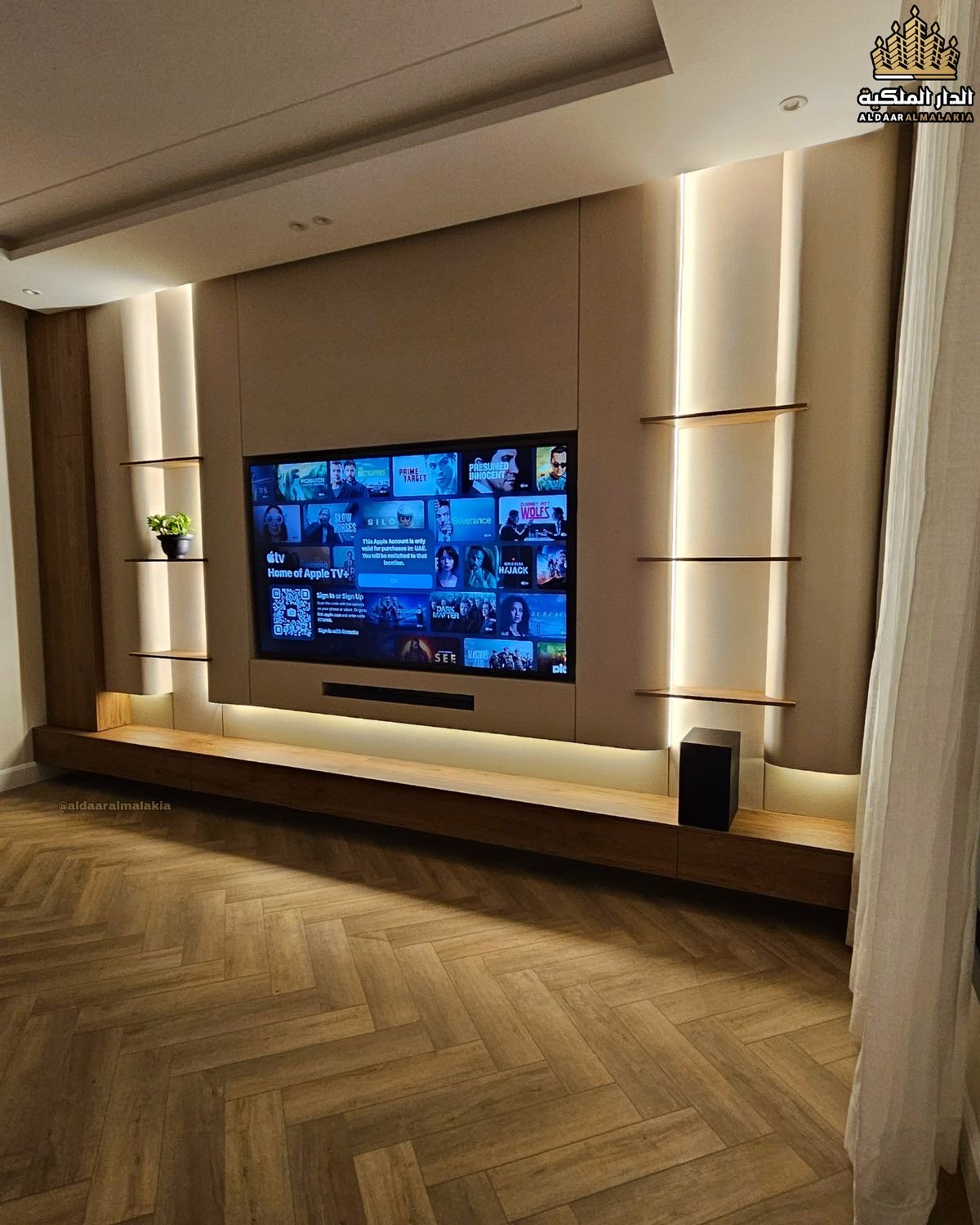 بديل الشيبورد القطيف